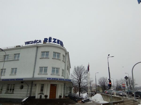 Как отвратительный пирожок с мясом: послевкусие от реформы образования в Латвии - Sputnik Латвия