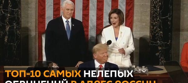 Шпионы, варвары и воры: топ-10 самых нелепых обвинений в адрес России Шпионы, варвары и воры: топ-10 самых нелепых обвинений в адрес России - Sputnik Латвия