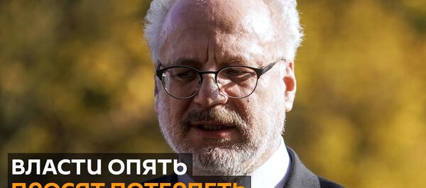 Как Латвия превращается в один большой полигон НАТО Как Латвия превращается в один большой полигон НАТО - Sputnik Латвия