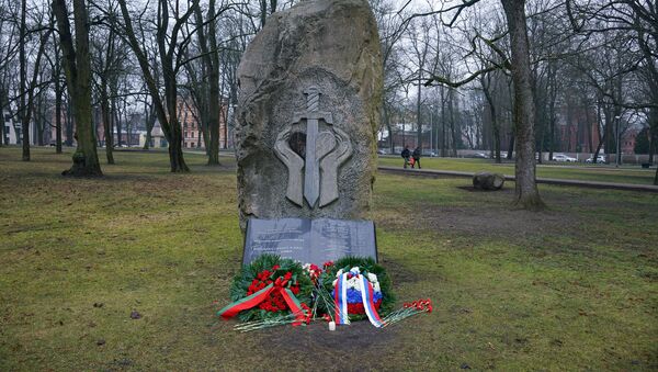 Памятник латвийцам, погибшим в афганской войне - Sputnik Латвия