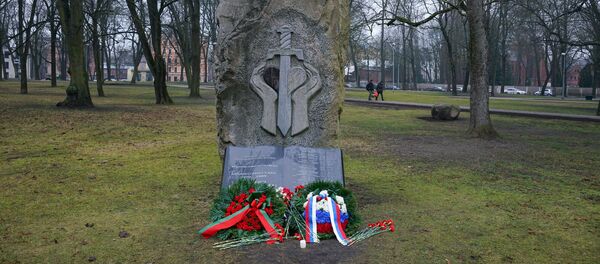 Памятник латвийцам, погибшим в афганской войне Памятник латвийцам, погибшим в афганской войне - Sputnik Латвия