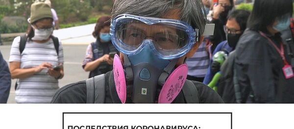 Когда люди перестают быть людьми: побочные эффекты коронавируса Когда люди перестают быть людьми: побочные эффекты коронавируса - Sputnik Латвия