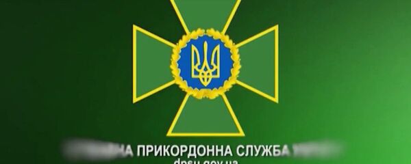 Почетный консул Латвии пытался выехать из Украины в набитой контрабандой машине - Sputnik Латвия