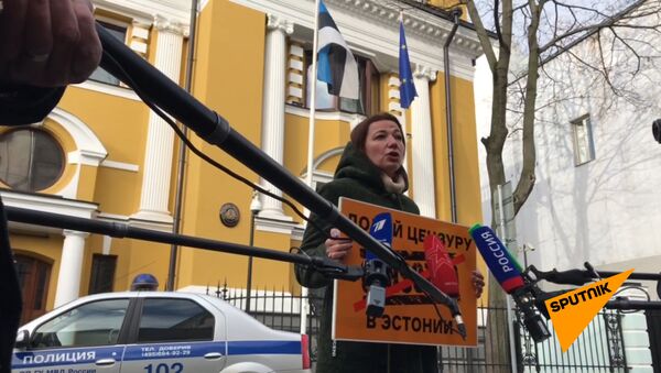 Черышева и Вышинский вышли на пикет против притеснения Sputnik Эстония - Sputnik Латвия
