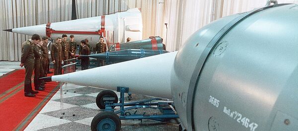 Termiskā kodolbumba muzejā. Foto no arhīva - Sputnik Latvija