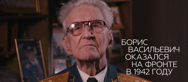 #ПочтаПобеды: защитник Сталинграда Борис Васильевич ждёт ваших писем - Sputnik Латвия