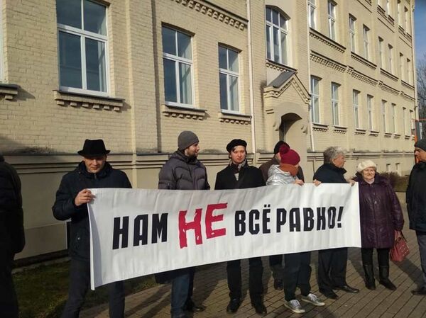 Русская оккупация: на процессе Филея свидетели обвинения ошеломили даже судей - Sputnik Латвия