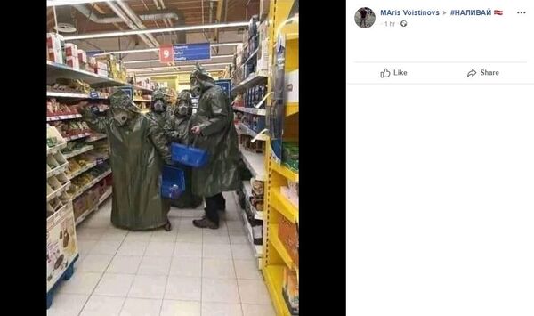 Бьет по психике посильнее Ходячих мертвецов: как Латвия поддалась панике - Sputnik Латвия