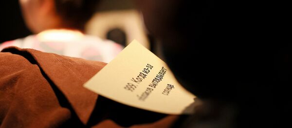 Шанс произнести реплику в новой постановке предоставлен почти каждому зрителю - Sputnik Латвия