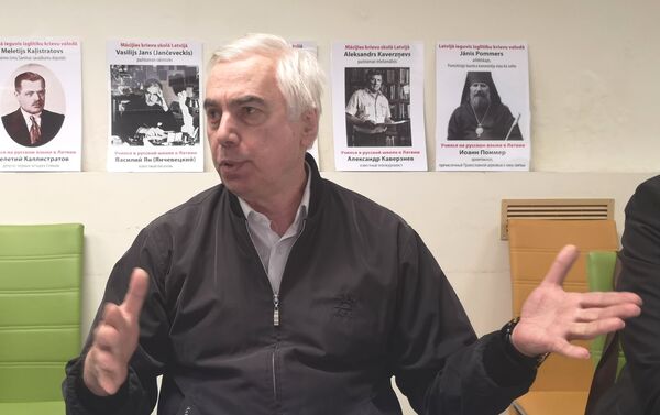 Латвия 16 марта: как противостоять обыкновенному нацизму - Sputnik Латвия