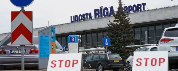 Аэропорт Рига Аэропорт Рига - Sputnik Latvija