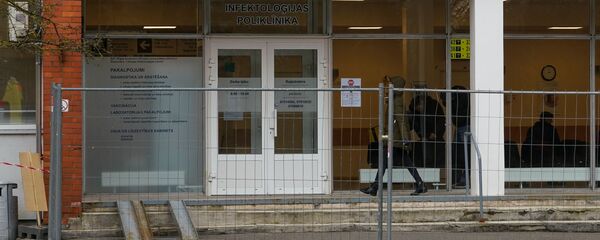 Инфектологическая поликлиника в Латвийском центре инфектологии - Sputnik Латвия