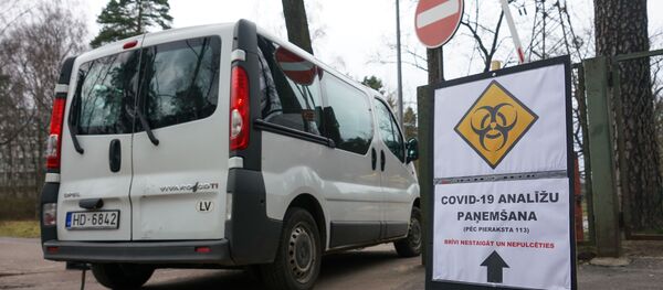 Латвийский центр инфектологии - Sputnik Латвия