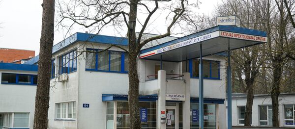 Латвийский центр инфектологии Латвийский центр инфектологии - Sputnik Latvija