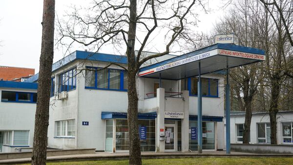 Латвийский центр инфектологии - Sputnik Latvija