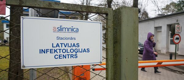 Латвийский центр инфектологии - Sputnik Латвия