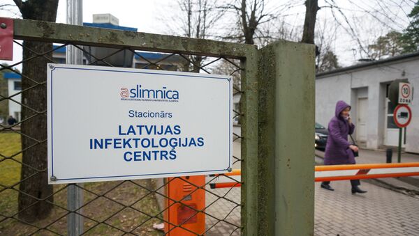 Латвийский центр инфектологии - Sputnik Латвия