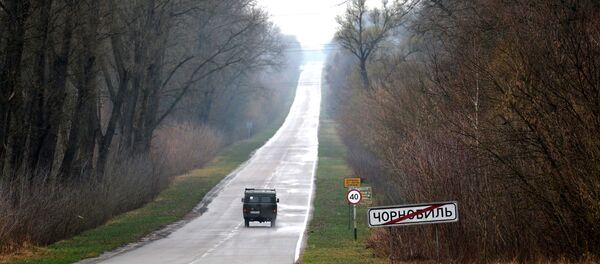 Дорожный знак на выезде из Чернобыля - Sputnik Латвия