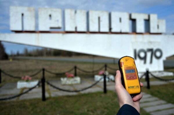 На въезде в Припять - Sputnik Латвия