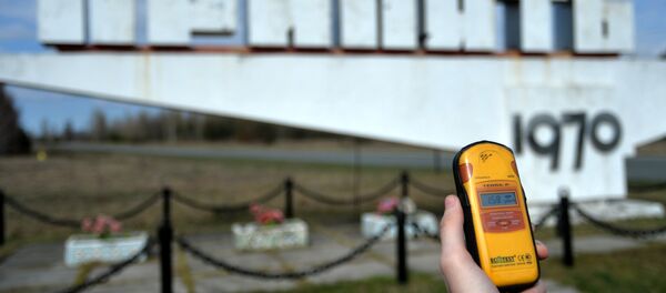 На въезде в Припять - Sputnik Латвия