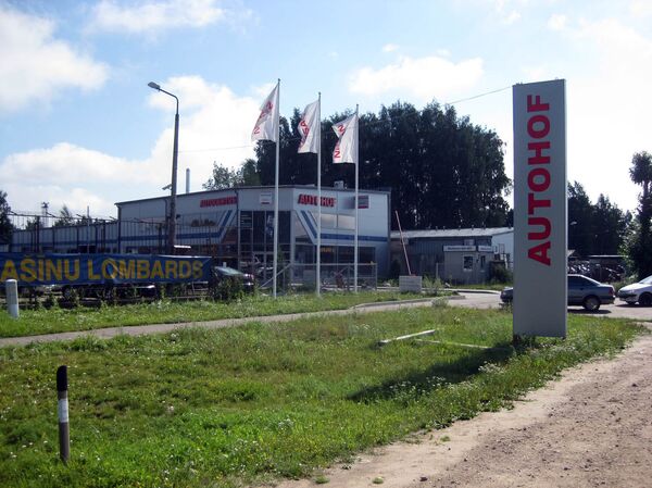 Авторынок Румбула - Sputnik Латвия