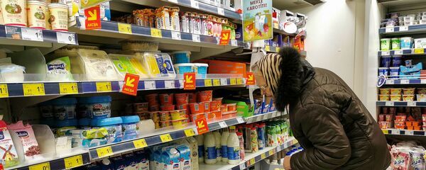 Продовольственный магазин Максима в Валке - Sputnik Латвия