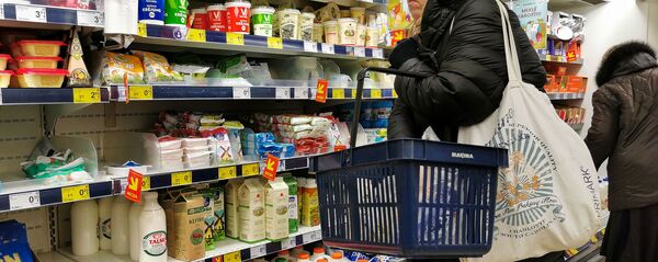 Продовольственный магазин Максима в Валке Продовольственный магазин Максима в Валке - Sputnik Latvija