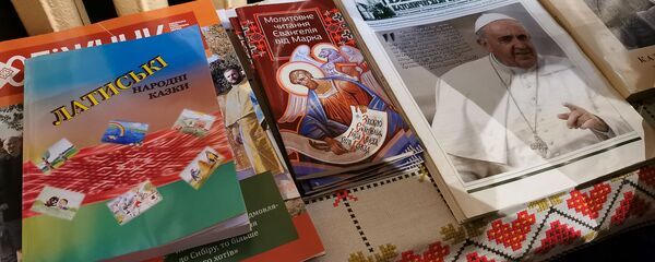 Литература на украинском языке в греко-католической приходе - Sputnik Латвия