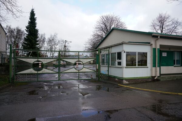 Государство подставило не плечо, а подножку: Лиепайский рыбоконсервный завод закрыт - Sputnik Латвия