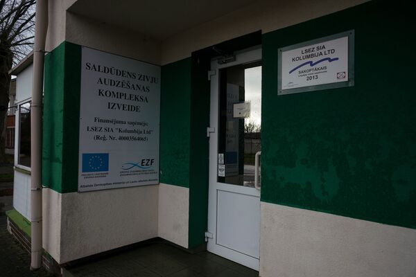 До встречи осенью или никогда: Лиепайский рыбоконсервный завод останавливает производство До встречи осенью или никогда: Лиепайский рыбоконсервный завод останавливает производство - Sputnik Латвия