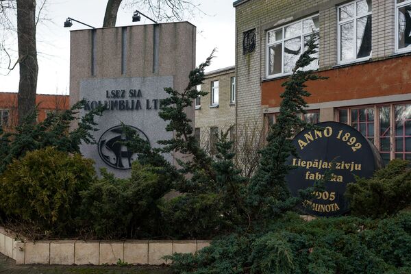 До встречи осенью или никогда: Лиепайский рыбоконсервный завод останавливает производство До встречи осенью или никогда: Лиепайский рыбоконсервный завод останавливает производство - Sputnik Латвия