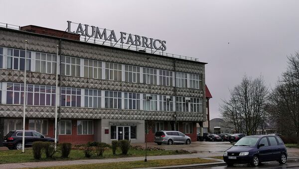 Вход на Lauma fabrics - Sputnik Латвия