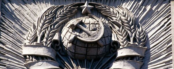 Padomju Savienības karogs Padomju Savienības karogs - Sputnik Latvija