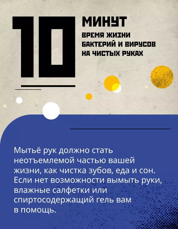 Почему важно мыть руки - Sputnik Латвия
