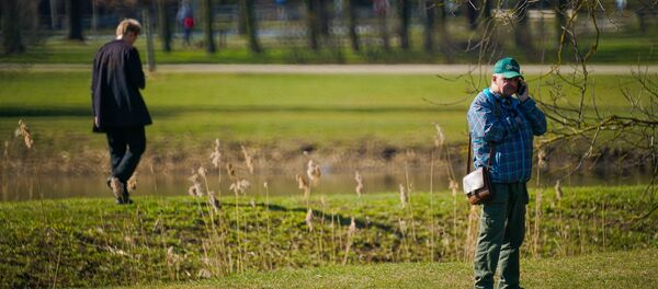 В Парке Победы в Риге цветет сакура В Парке Победы в Риге цветет сакура - Sputnik Latvija