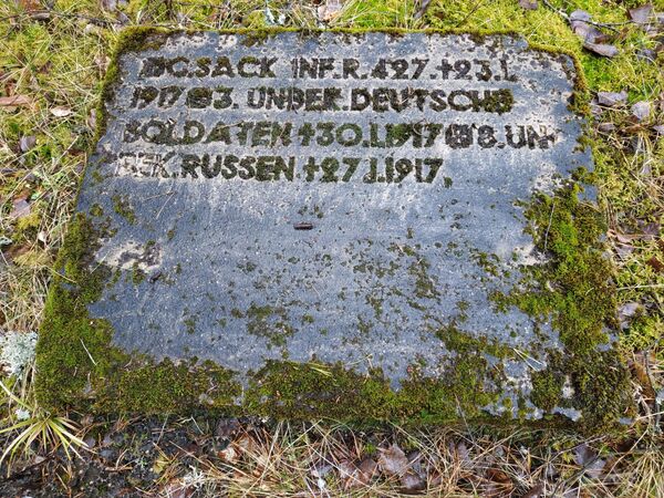 Спите, орлы боевые: что в Латвии происходит с останками героев Первой мировой - Sputnik Латвия