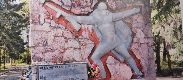 Издана Книга Памяти. Латвия, которая описывает события, происходившие в 1941-1944 годах в республике - Sputnik Латвия