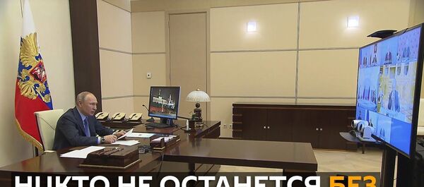 Как Россия помогает соседним странам в борьбе с коронавирусом - Sputnik Латвия