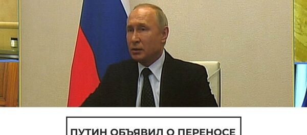 Путин перенес парад Победы, но 9 Мая в России перенести нельзя - Sputnik Латвия