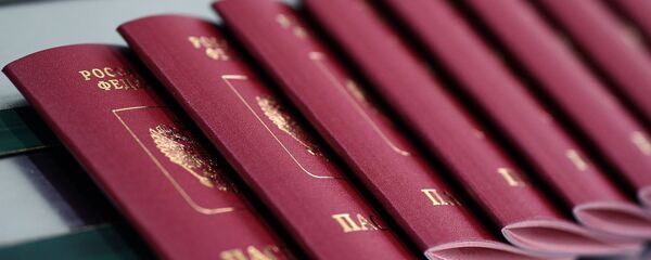 Паспорт РФ Паспорт РФ - Sputnik Latvija