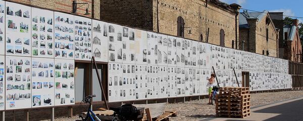 Здание музея Рижского гетто - Sputnik Латвия