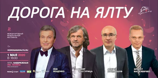 Защитить образ солдата-освободителя: фронтовые песни исполнят музыканты из 15 стран Защитить образ солдата-освободителя: фронтовые песни исполнят музыканты из 15 стран - Sputnik Латвия