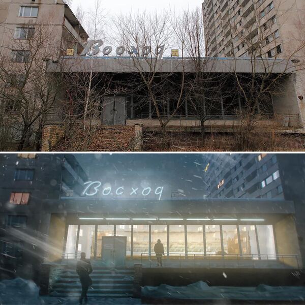 Фотографии здания обозрения города Припять после аварии на Чернобыльской АЭС и в фантазии художника без аварии - Sputnik Латвия