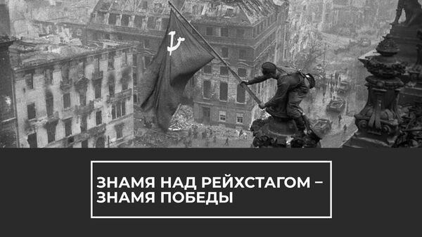 У вас там все нормально? МИД РФ возмутился откровениями о войне посла ФРГ в Литве - Sputnik Латвия