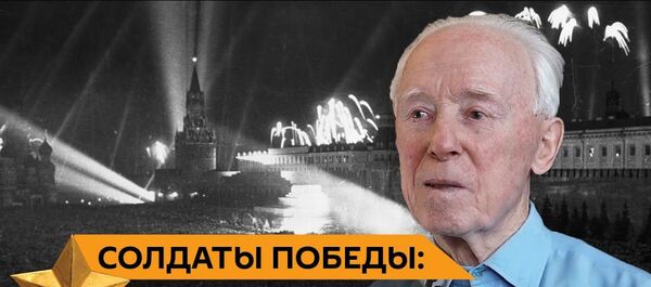 Виселица, железная плетка, хлеб с опилками и милосердие: история узника концлагеря - Sputnik Латвия