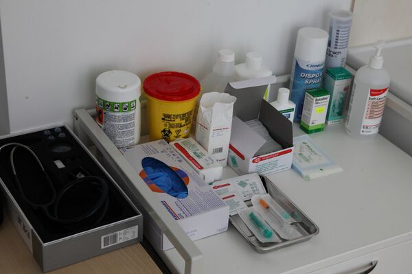 Центр виротерапии Центр виротерапии - Sputnik Латвия