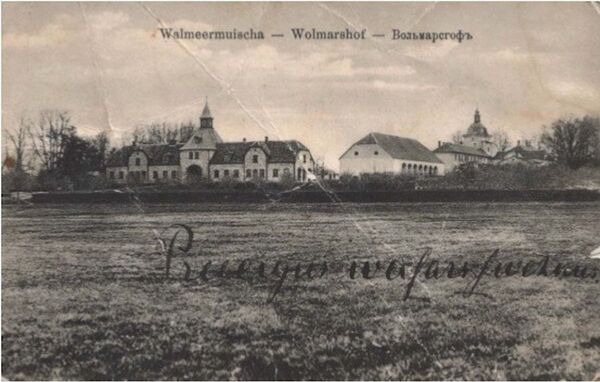 Уникальный памятник под Валкой: какой след оставил в Латвии дядя последнего русского царя - Sputnik Латвия