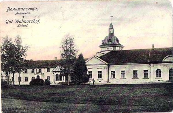 Уникальный памятник под Валкой: какой след оставил в Латвии дядя последнего русского царя - Sputnik Латвия