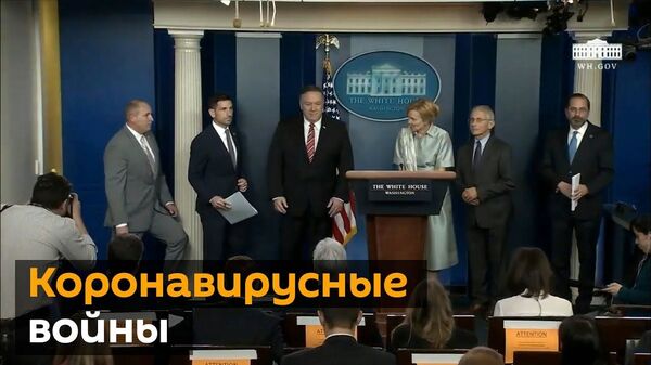 Почему от вируса не погибло больше русских?: ответ найден - Sputnik Латвия