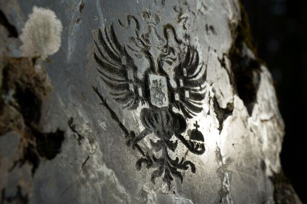 Уникальный памятник под Валкой: какой след оставил в Латвии дядя последнего русского царя - Sputnik Латвия